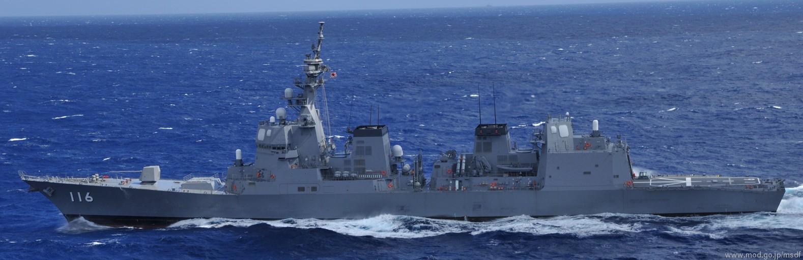 dd-116 js teruzuki akizuki class destroyer japan maritime self defense force jmsdf 04