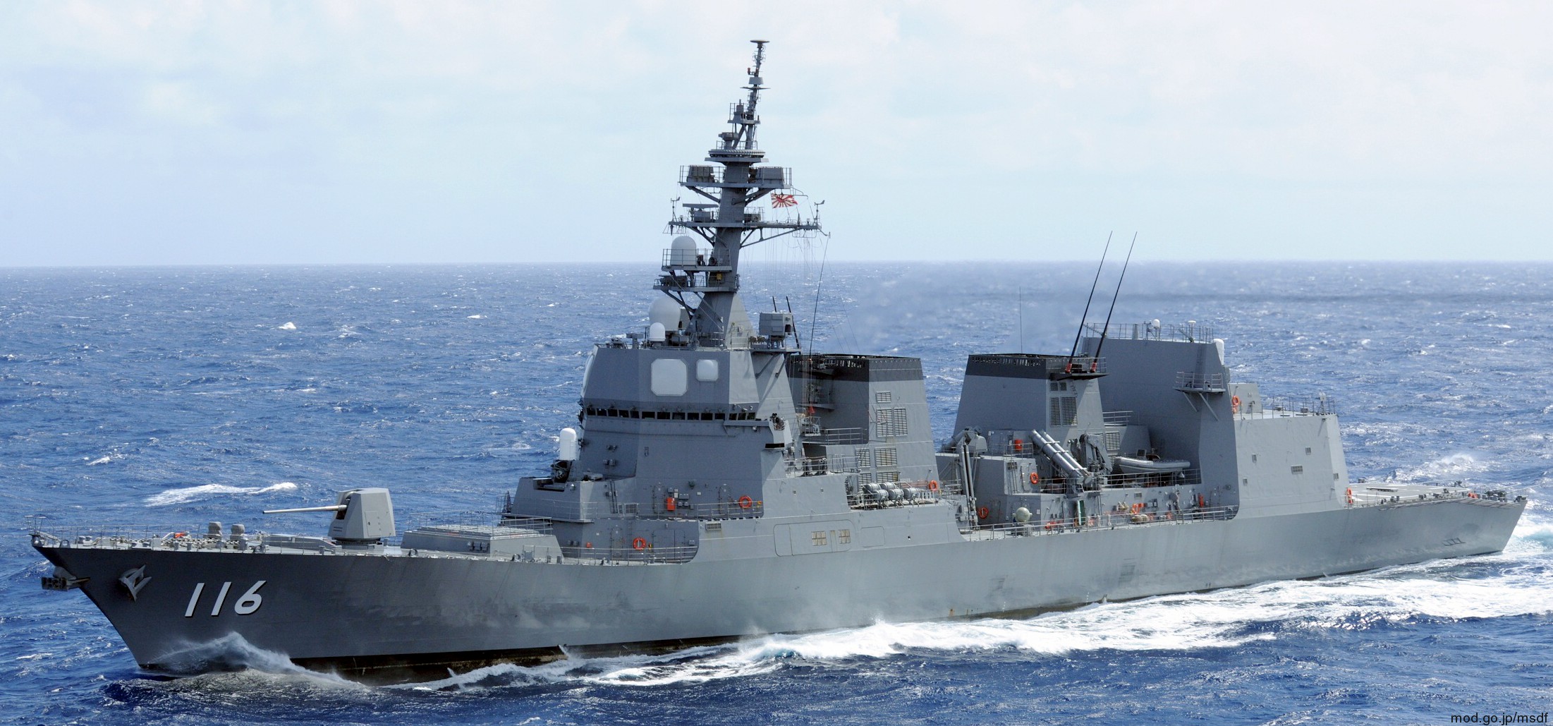 dd-116 js teruzuki akizuki class destroyer japan maritime self defense force jmsdf 17
