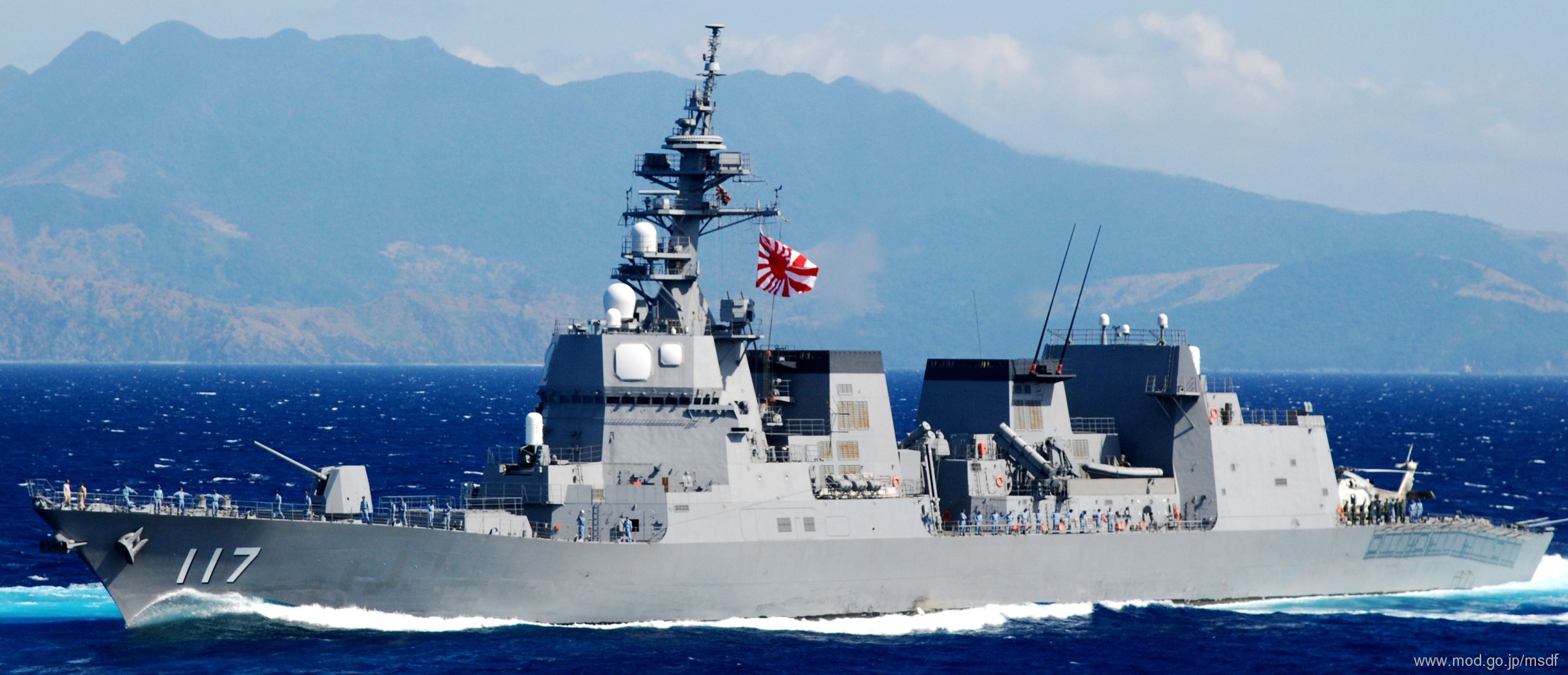akizuki class destroyer japan maritime self defense force jmsdf dd-117 suzutsuki