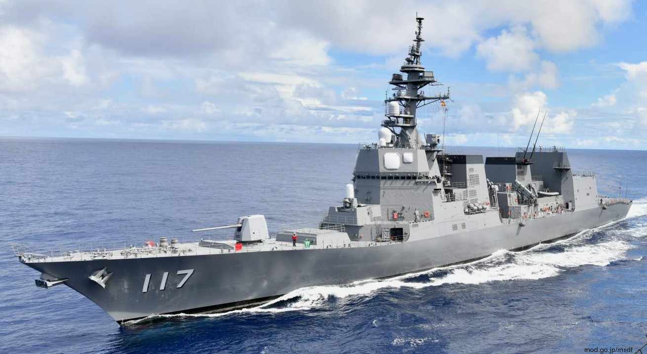 dd-117 js suzutsuki akizuki class destroyer japan maritime self defense force jmsdf 11
