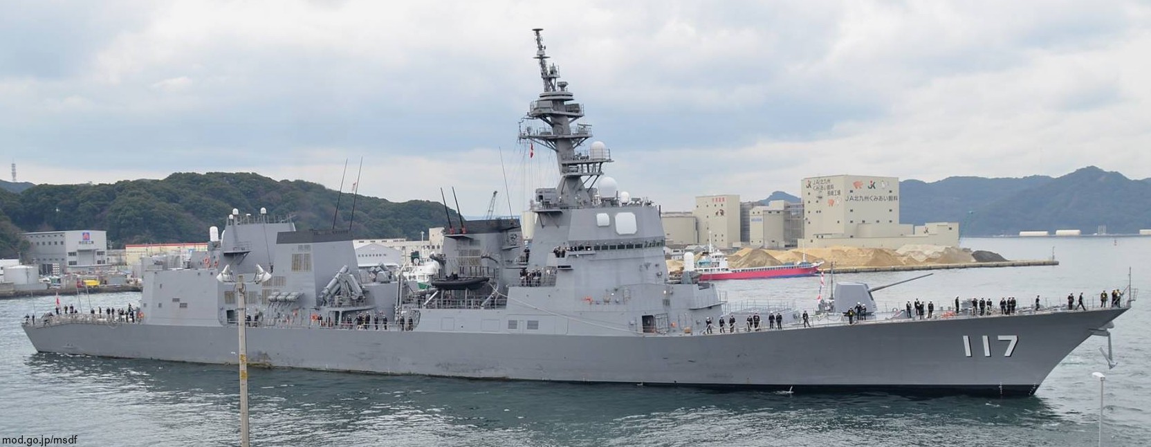dd-117 js suzutsuki akizuki class destroyer japan maritime self defense force jmsdf 12