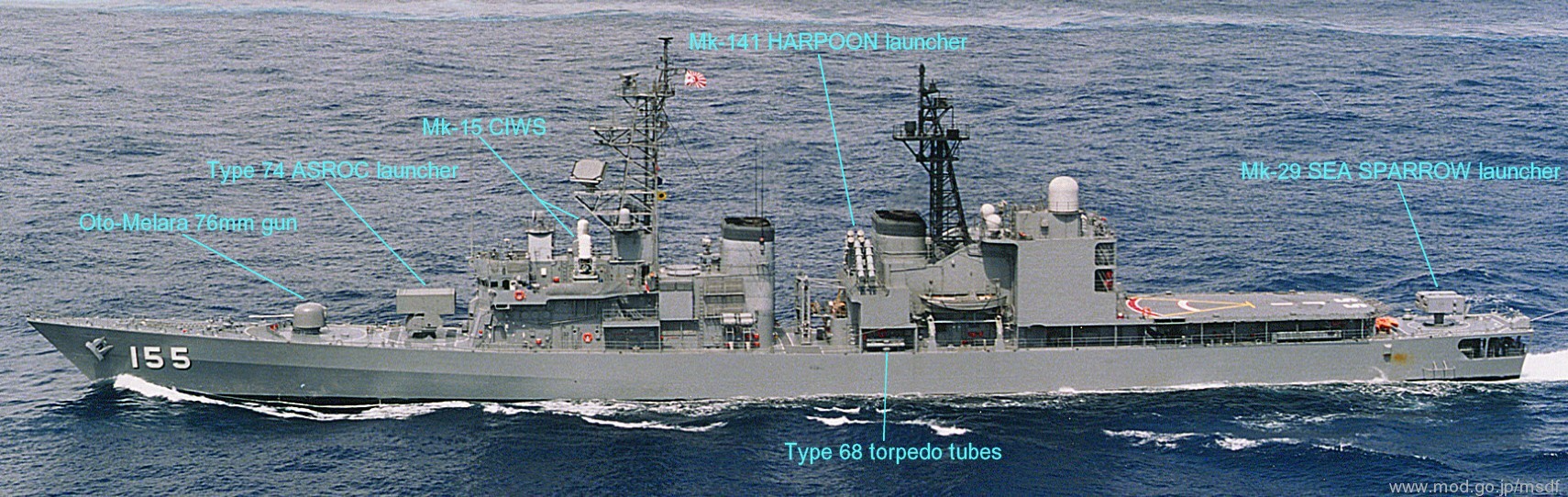 asagiri class destroyer jmsdf armament oto melara 76/62 gun type-74 asroc rur-5 mk-15 ciws mk-141 rgm-84 harpoon ssm mk-29 missile launcher rim-7 sea sparrow sam torpedo tubes type-68 mk-32 002