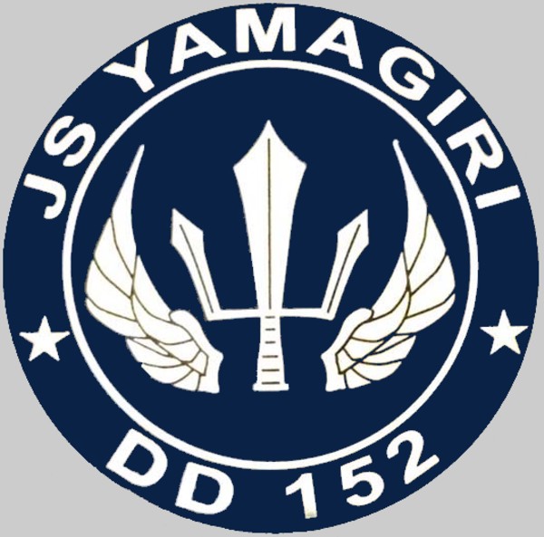 dd-152 js yamagiri insignia crest patch badge asagiri class destroyer japan maritime self defense force jmsdf 02x