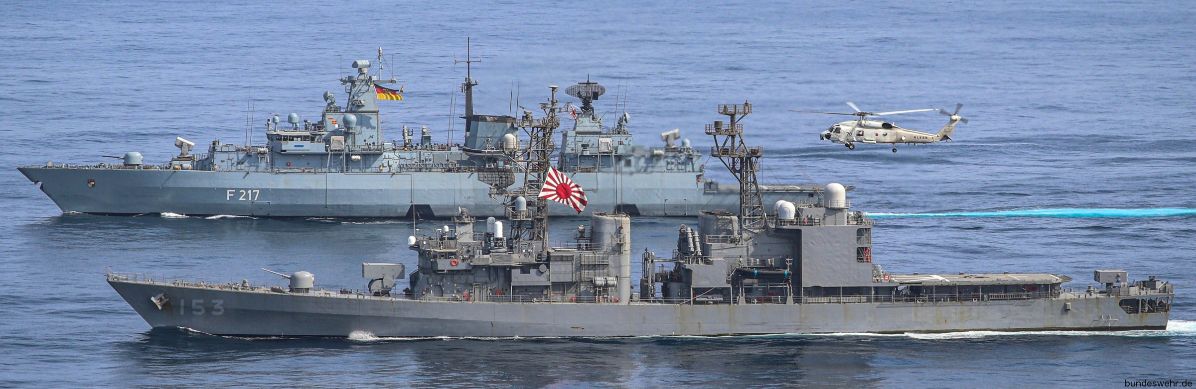 dd-153 js yugiri asagiri class destroyer japan maritime self defense force jmsdf 15