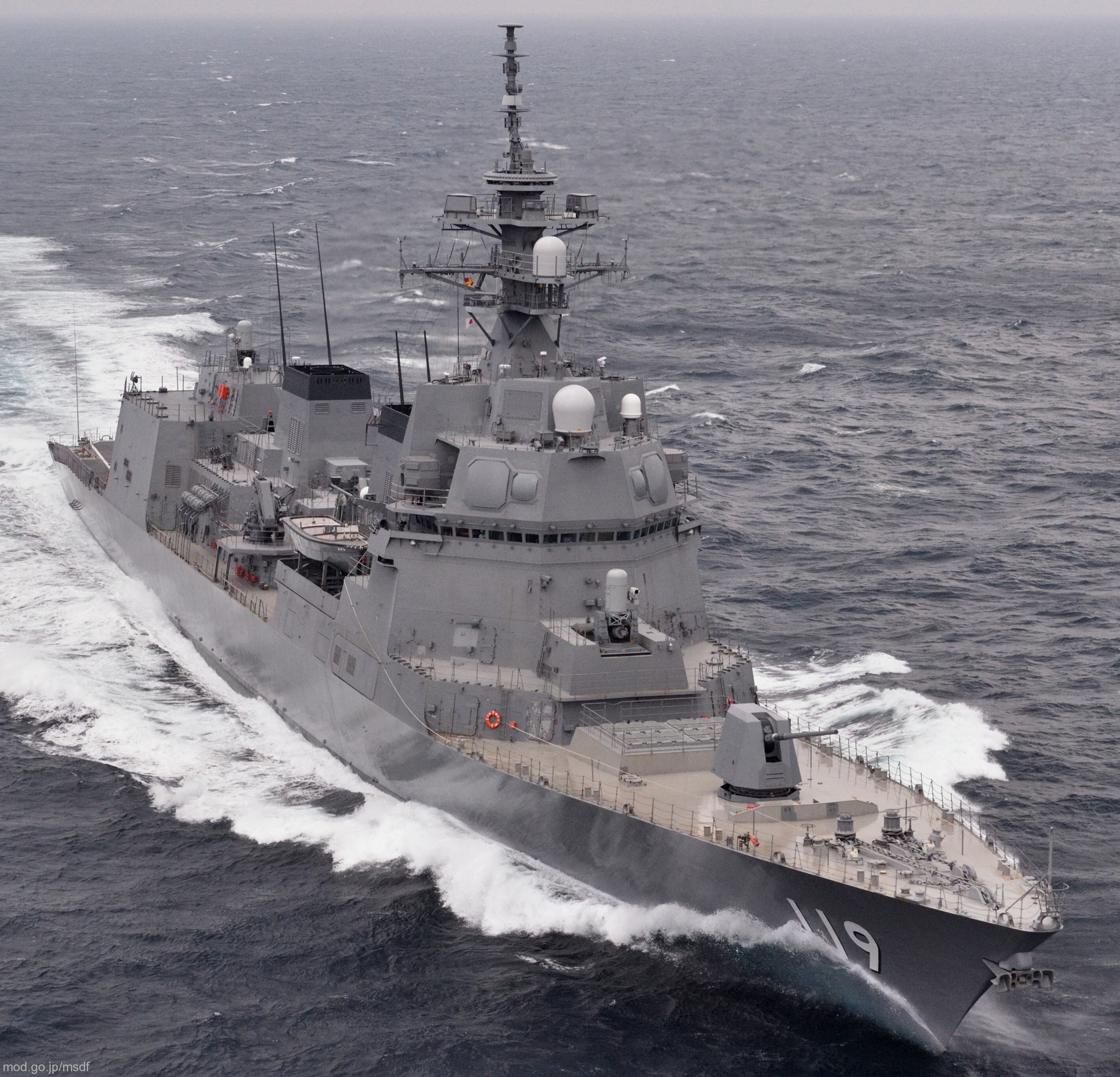 asahi class destroyer japan maritime self defense force jmsdf dd-119 02c