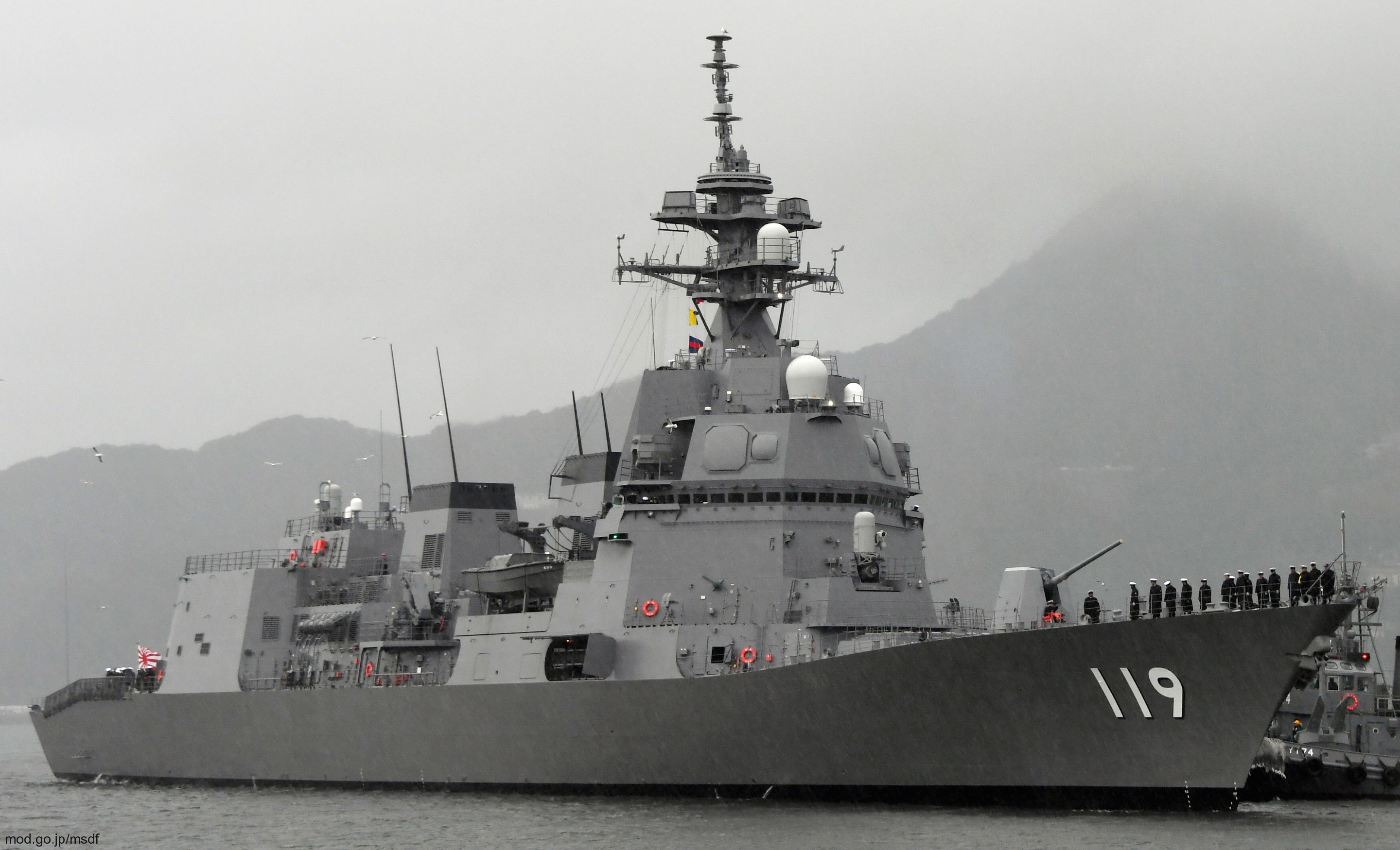 dd-119 js asahi class destroyer japan maritime self defense force jmsdf mitsubishi sasebo rim-162 essm 04x