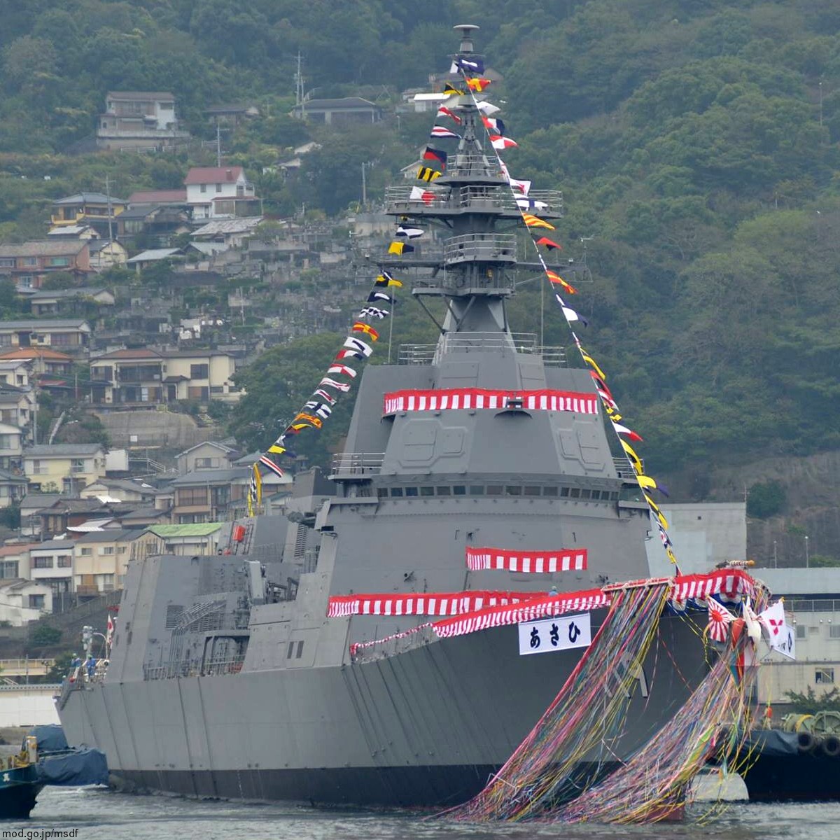 dd-119 js asahi class destroyer japan maritime self defense force jmsdf 09 commissioning launching ceremony