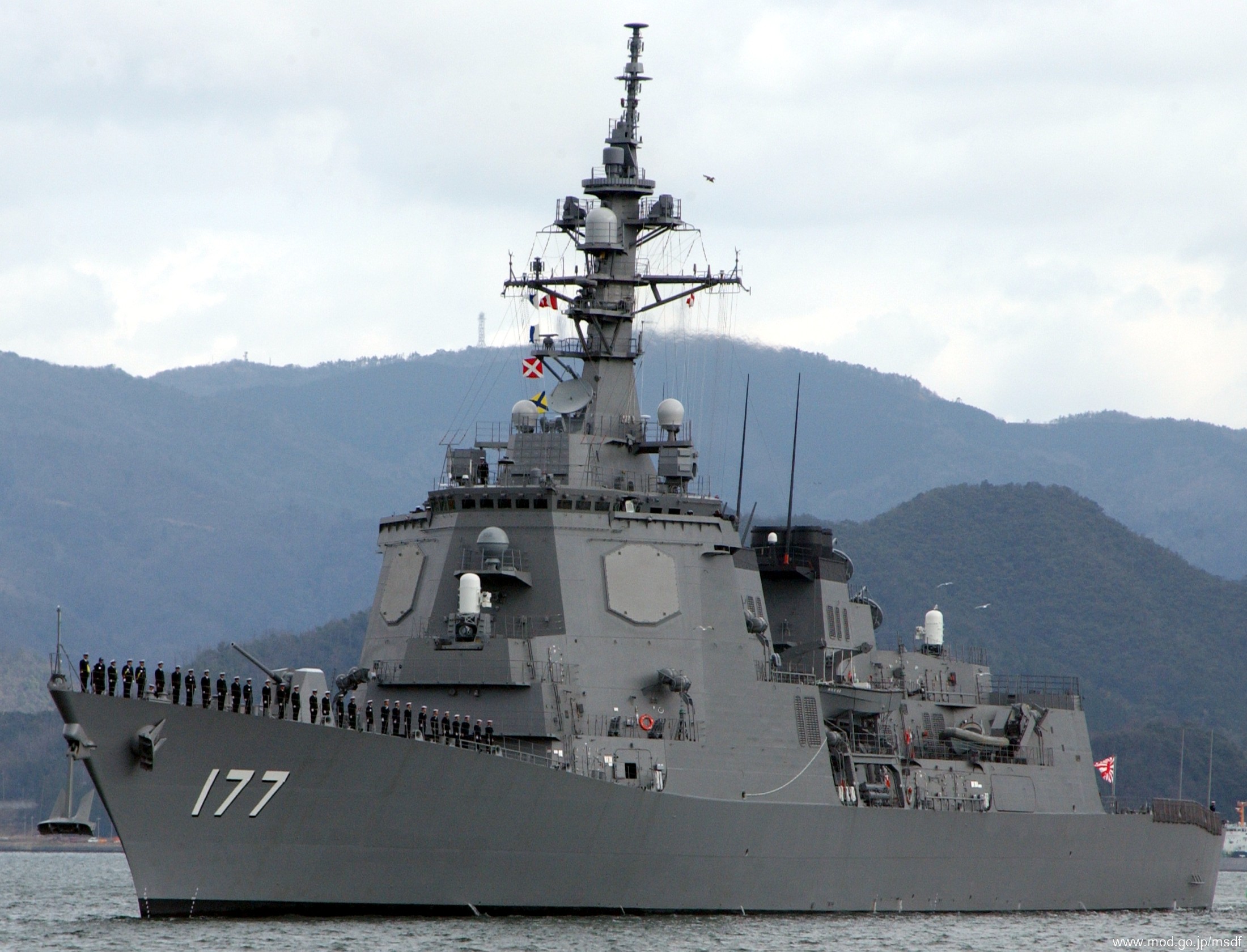 ddg-177 jds atago guided missile destroyer japan maritime self defense force jmsdf 02