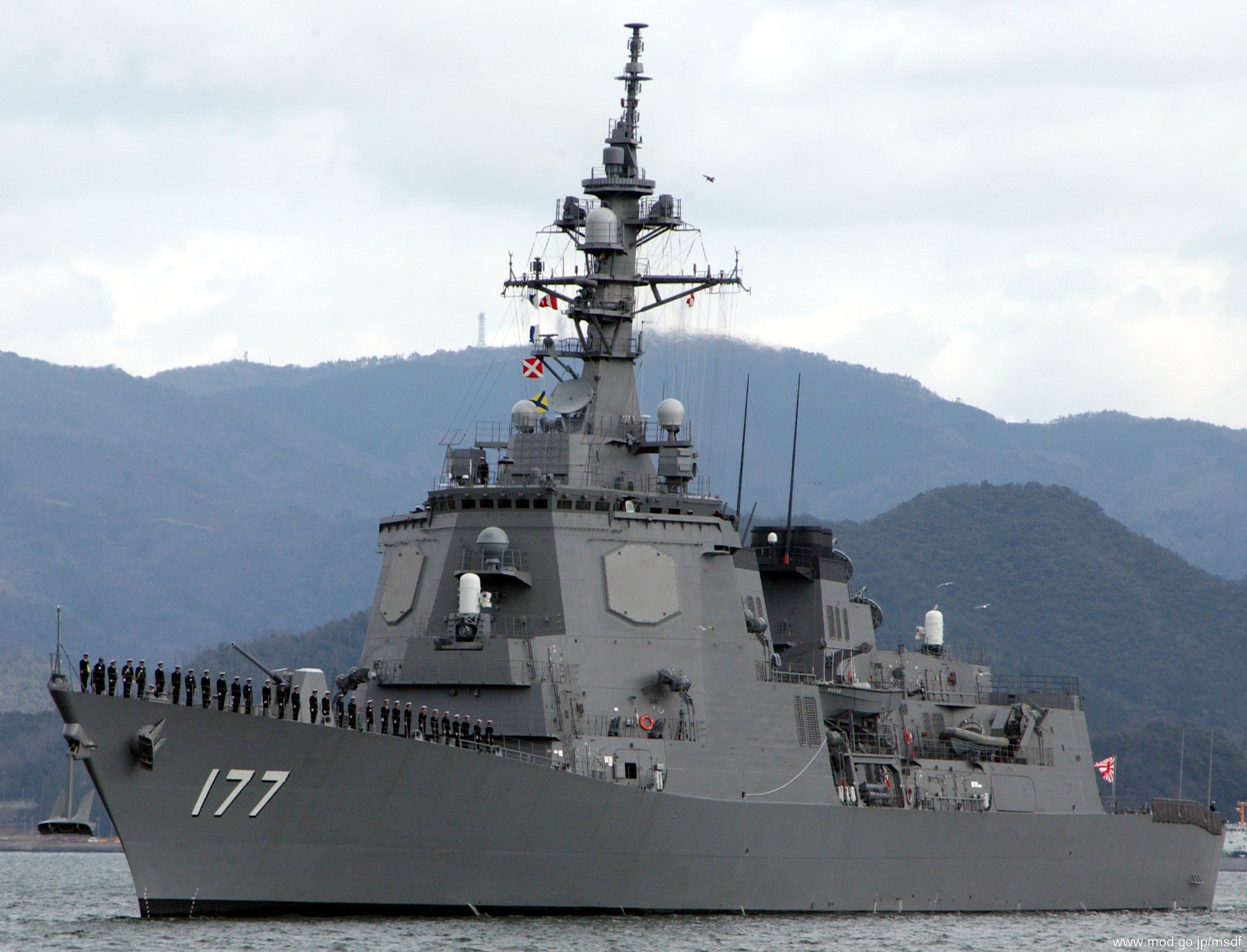 ddg-177 jds atago guided missile destroyer japan maritime self defense force jmsdf 02
