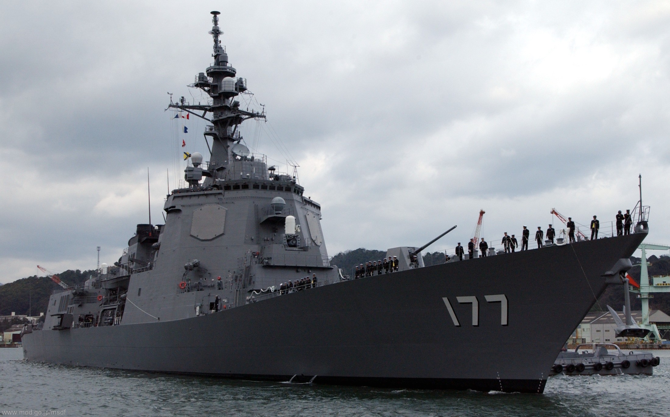 ddg-177 jds atago guided missile destroyer japan maritime self defense force jmsdf 04