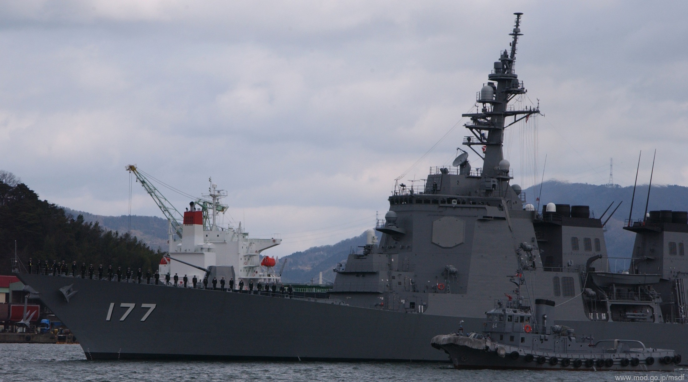 ddg-177 jds atago guided missile destroyer japan maritime self defense force jmsdf 06