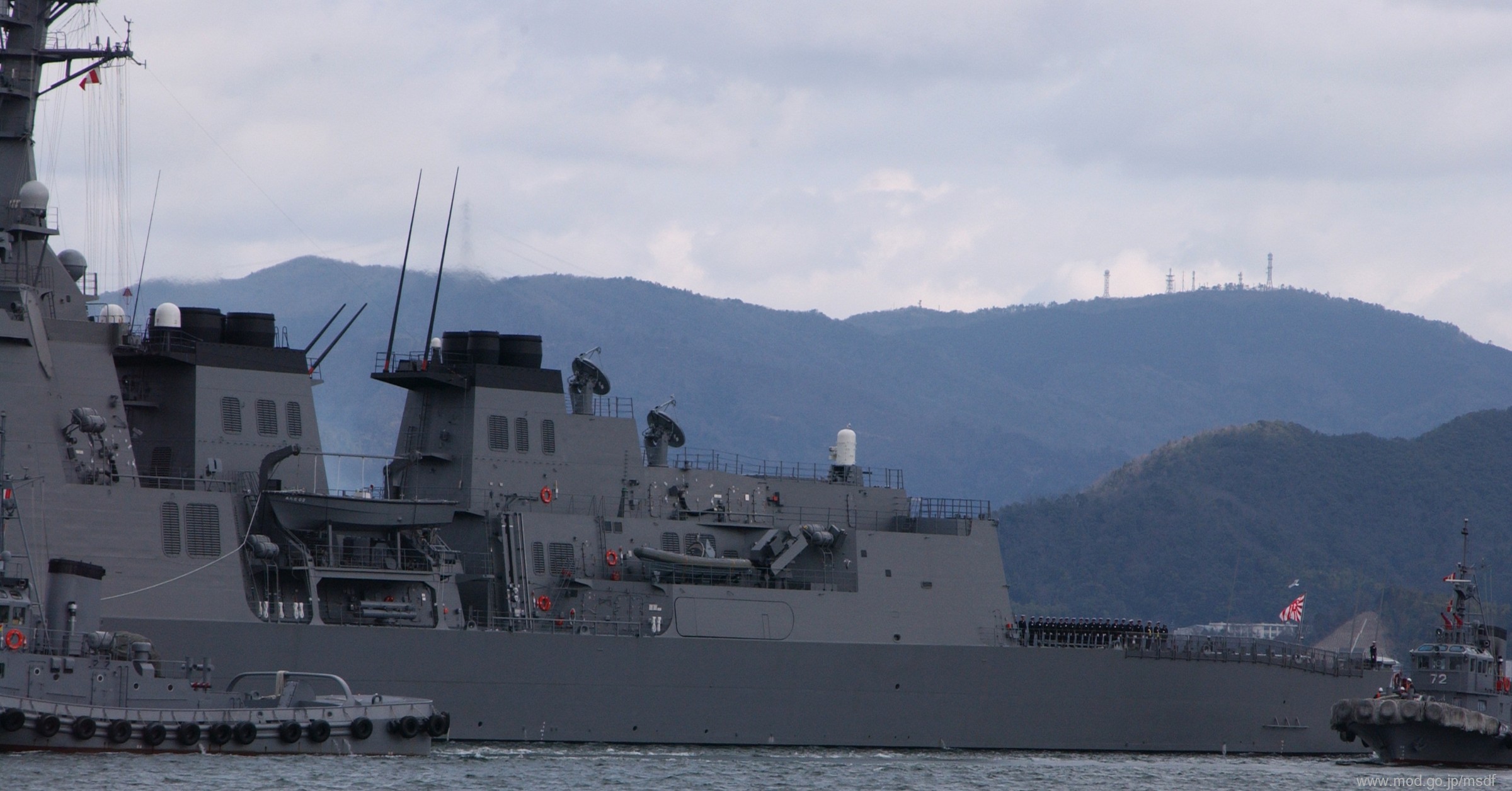 ddg-177 jds atago guided missile destroyer japan maritime self defense force jmsdf 07