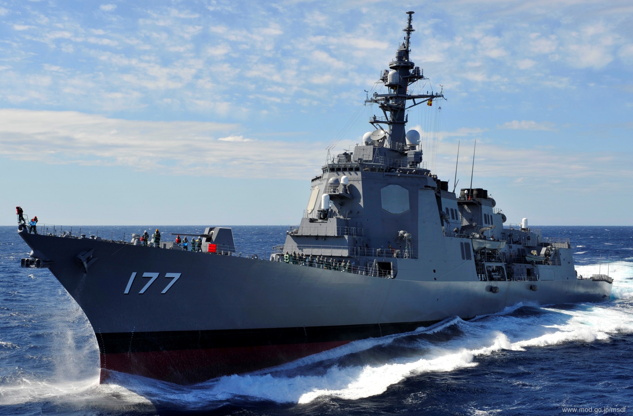 ddg-177 jds atago guided missile destroyer japan maritime self defense force jmsdf 13