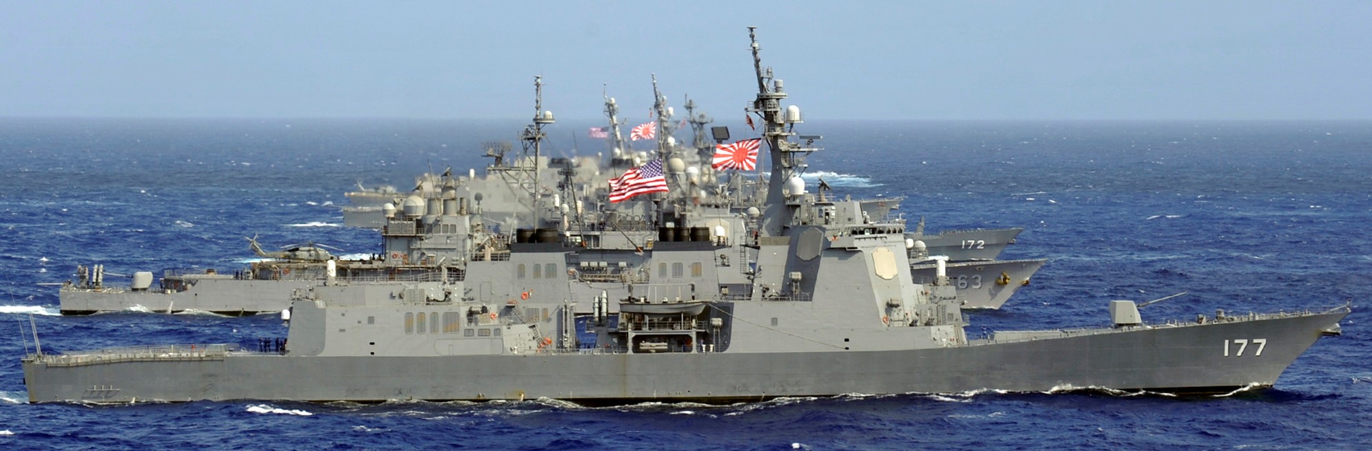 ddg-177 jds atago guided missile destroyer japan maritime self defense force jmsdf 20