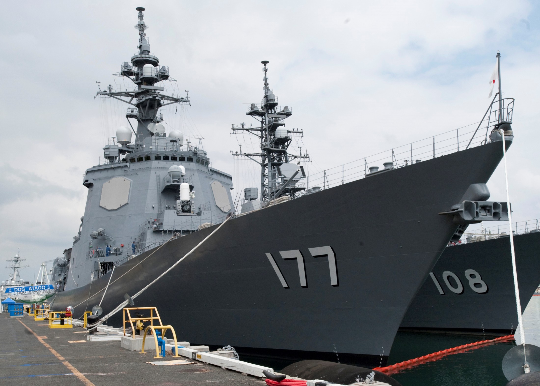 ddg-177 jds atago guided missile destroyer japan maritime self defense force jmsdf 26