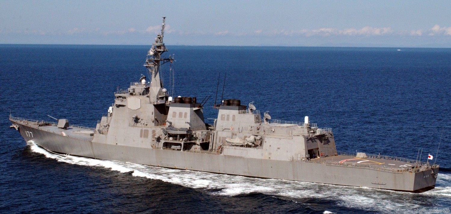 ddg-177 jds atago guided missile destroyer japan maritime self defense force jmsdf 33