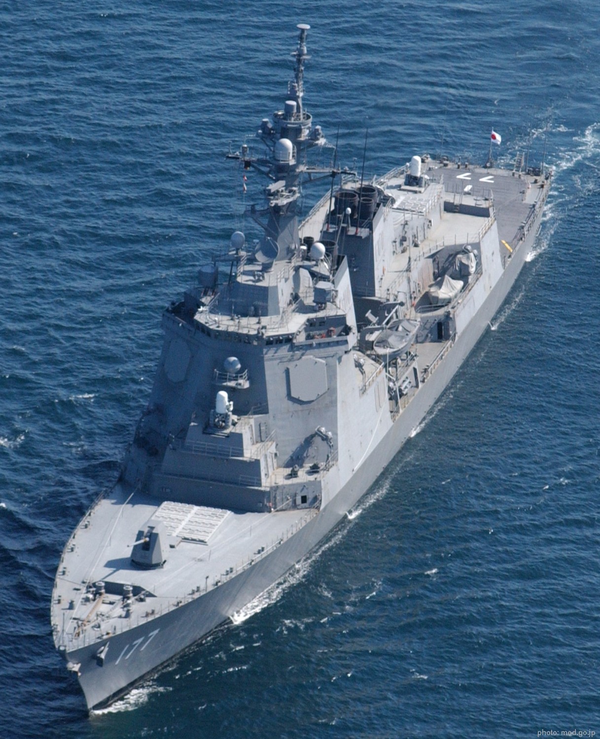 ddg-177 jds atago guided missile destroyer japan maritime self defense force jmsdf 36