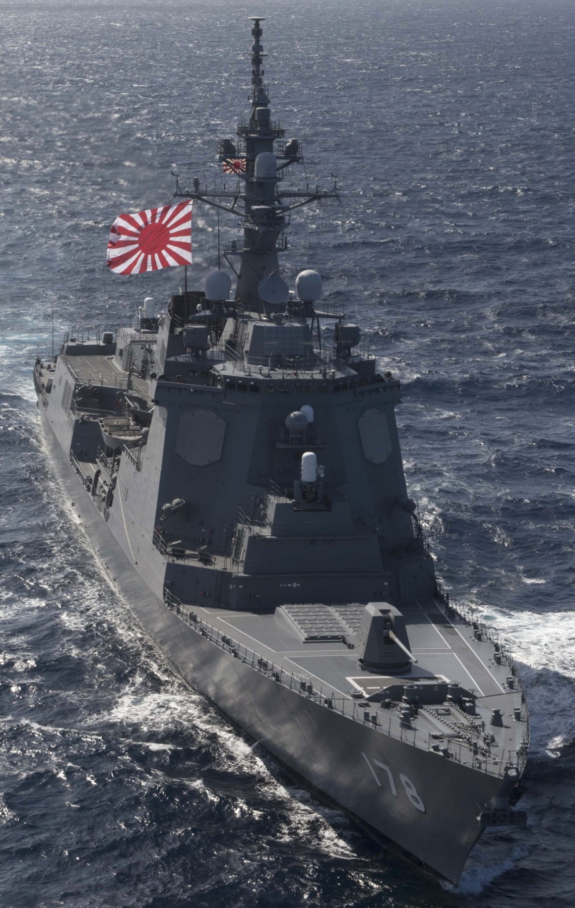 ddg-178 jds ashigara guided missile destroyer japan maritime self defense force jmsdf 20