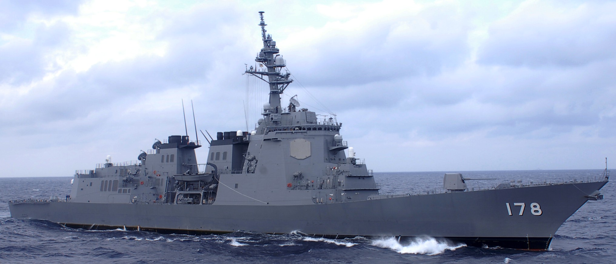 ddg-178 jds ashigara atago class guided missile destroyer japan maritime self defense force jmsdf 34