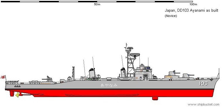 ayanami class anti submarine destroyer japan maritime self defense force jmsdf