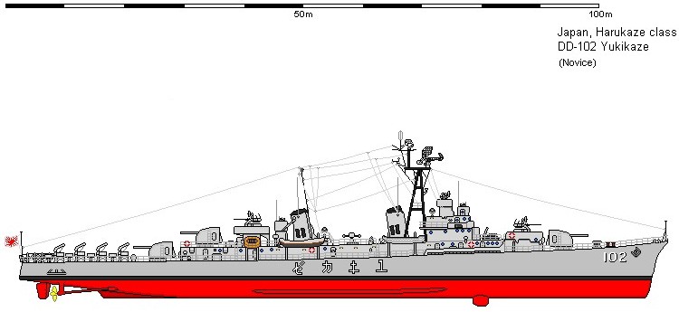 harukaze class destroyer japan maritime self defense force jmsdf yukikaze mitsubishi