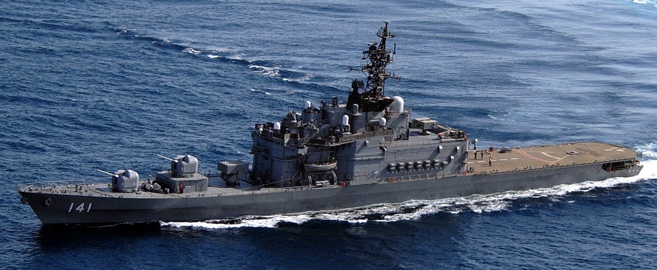 ddh-141 jds haruna helicopter destroyer japan maritime self defense force 03
