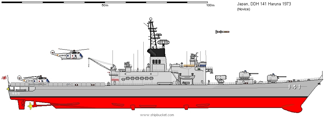 ddh-141 jds haruna helicopter destroyer japan maritime self defense force drawing
