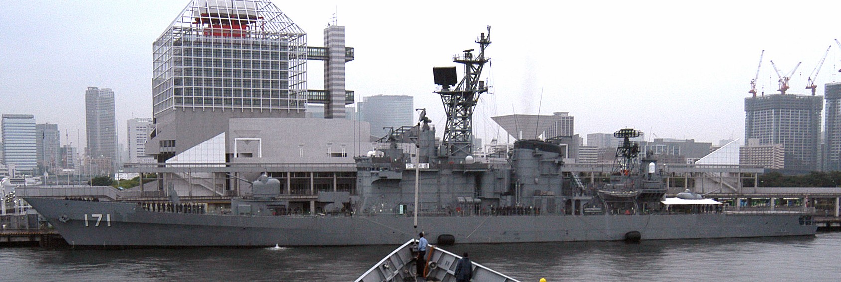 ddg-171 jds hatakaze class guided missile destroyer japan maritime self defense force jmsdf 14