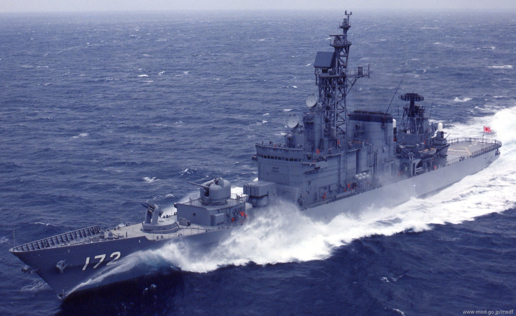 ddg-172 jds shimakaze hatakaze class guided missile destroyer japan maritime self defense force jmsdf 03