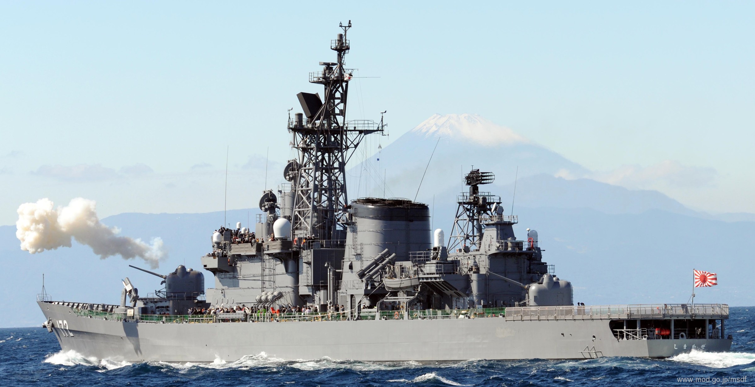 ddg-172 jds shimakaze hatakaze class guided missile destroyer japan maritime self defense force jmsdf 04