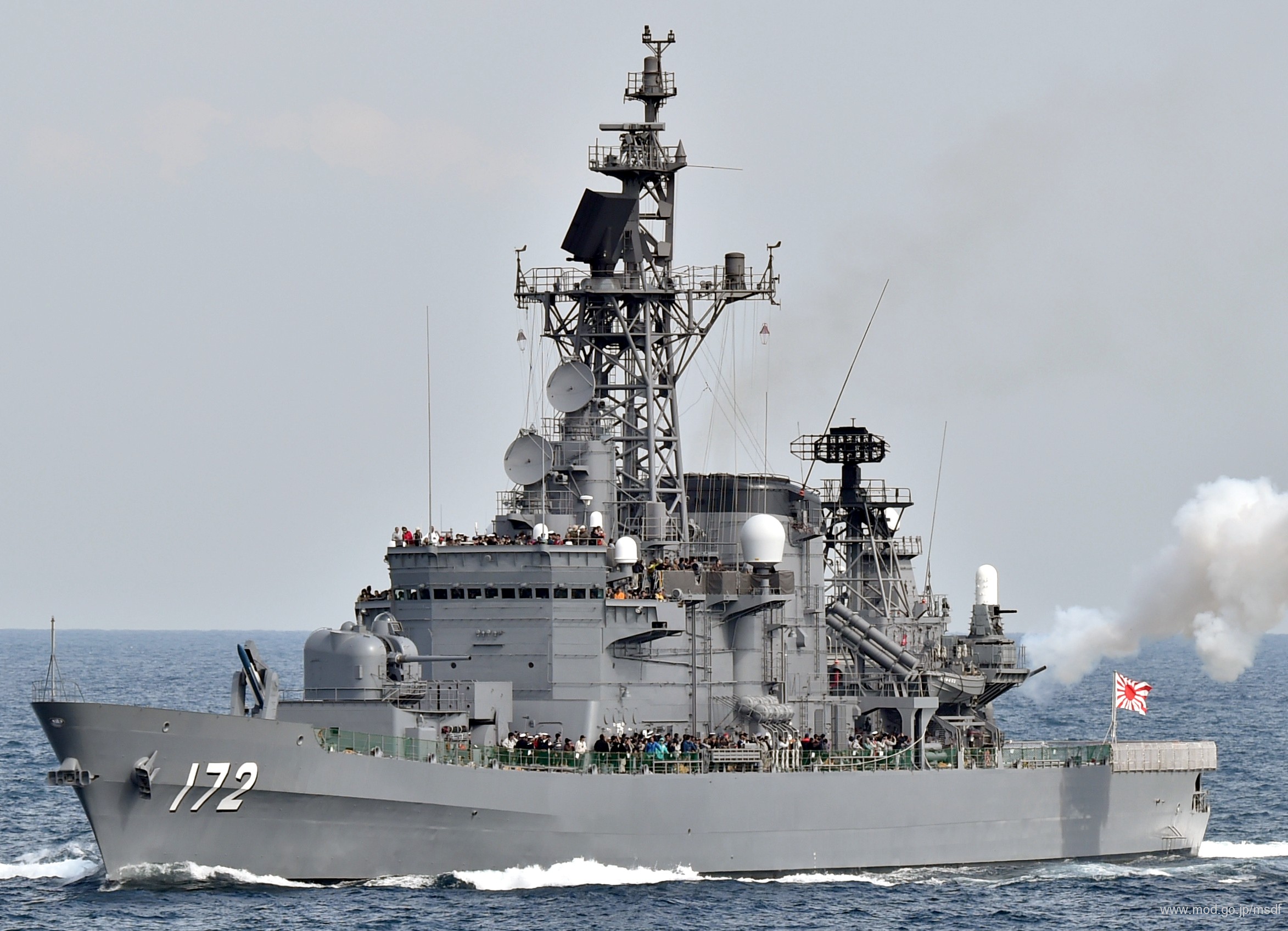 ddg-172 jds shimakaze hatakaze class guided missile destroyer japan maritime self defense force jmsdf 05