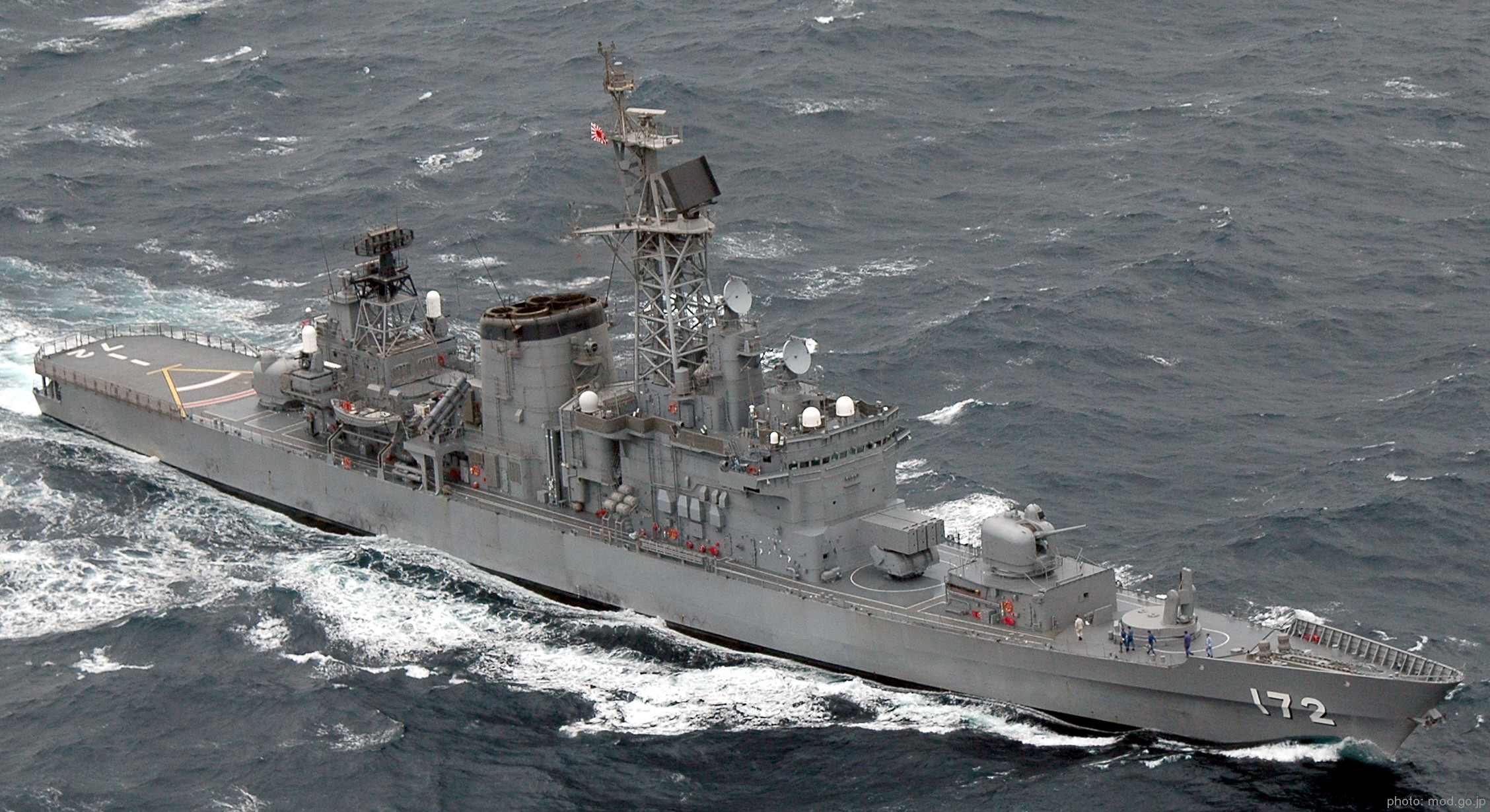ddg-172 jds shimakaze hatakaze class guided missile destroyer japan maritime self defense force jmsdf 13