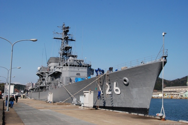 dd-126 jds hamayuki hatsuyuki class destroyer japan maritime self defense force jmsdf 04