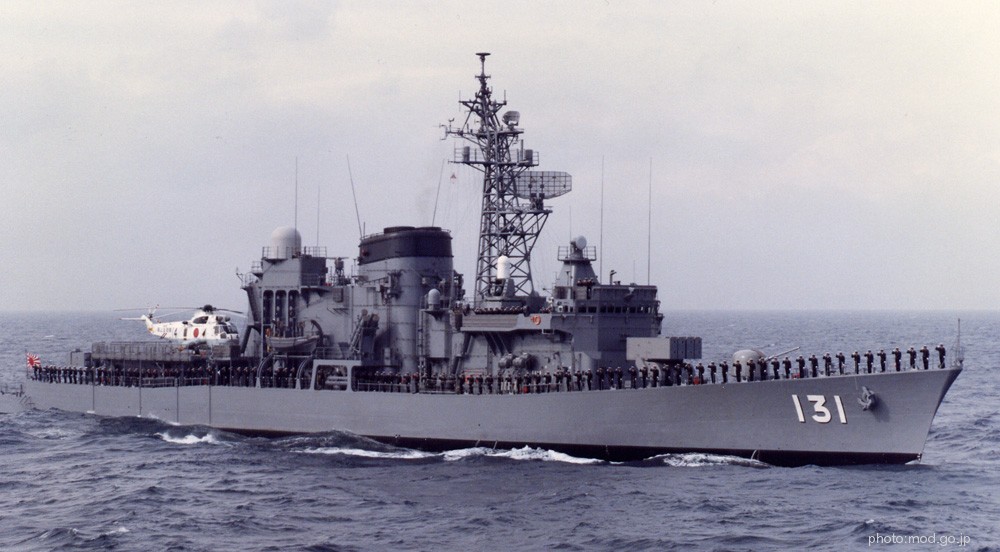 dd-131 tv-3518 jds setoyuki hatsuyuki class destroyer japan maritime self defense force jmsdf mitsui tamano kure