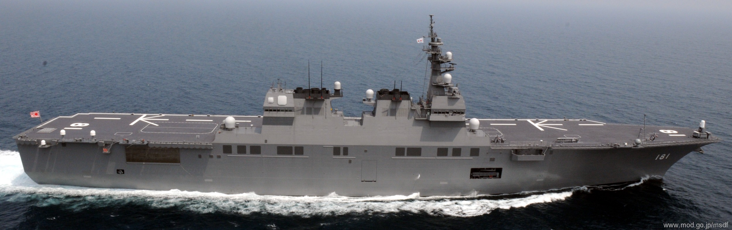 ddh-181 js hyuga helicopter destroyer japan maritime self defense force jmsdf 02