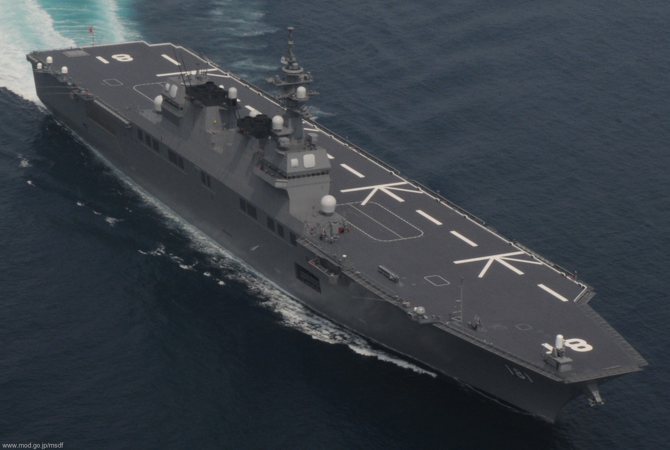 ddh-181 js hyuga helicopter destroyer japan maritime self defense force jmsdf 03