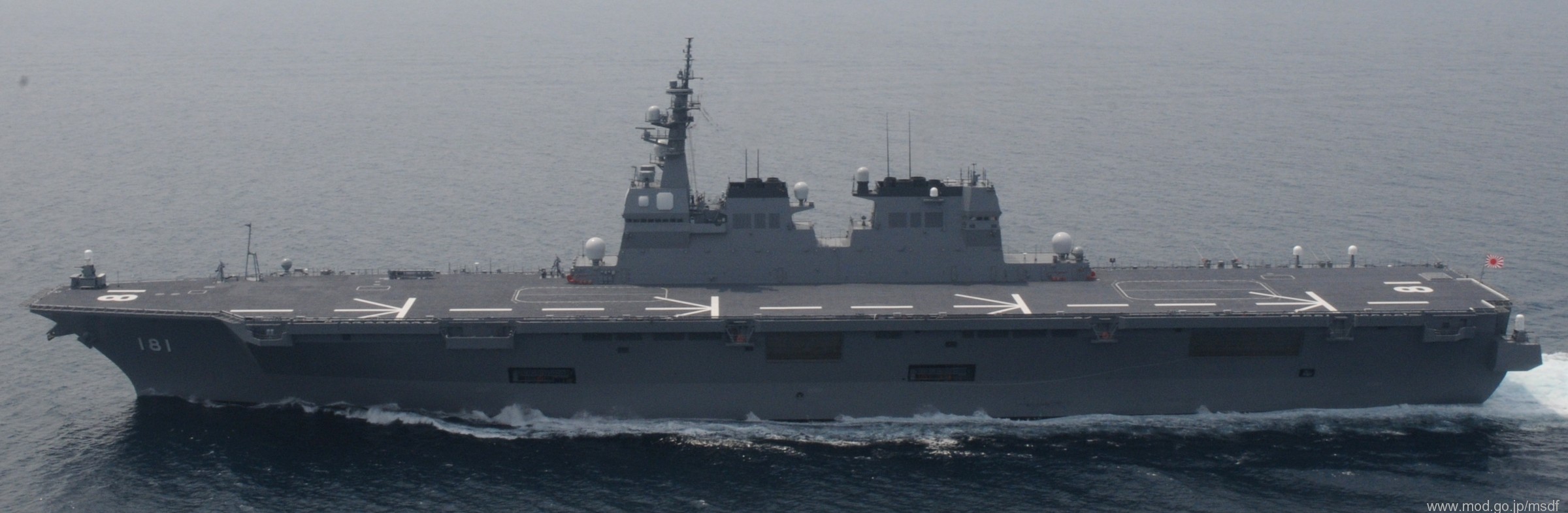 ddh-181 js hyuga helicopter destroyer japan maritime self defense force jmsdf 04