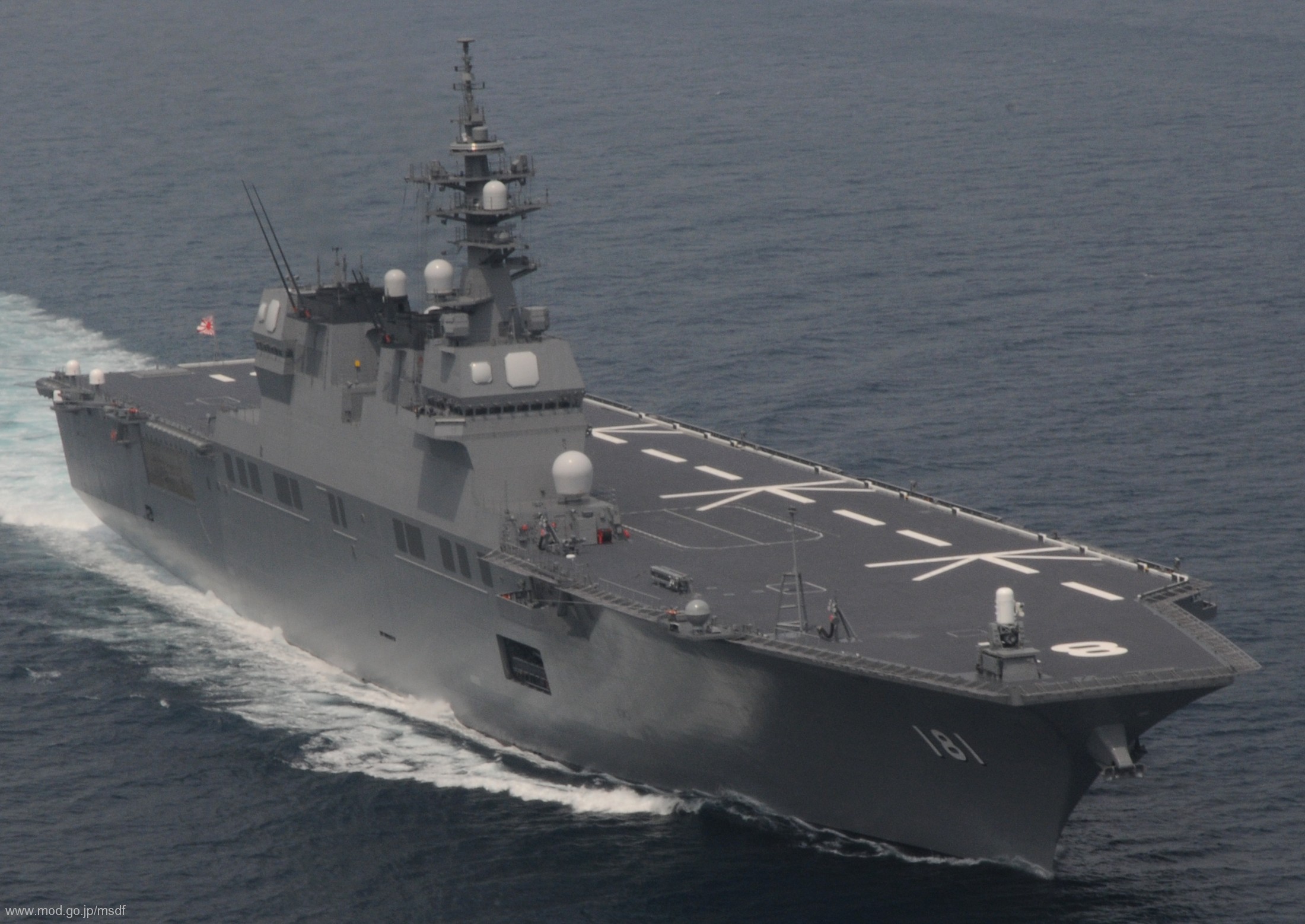 ddh-181 js hyuga helicopter destroyer japan maritime self defense force jmsdf 06