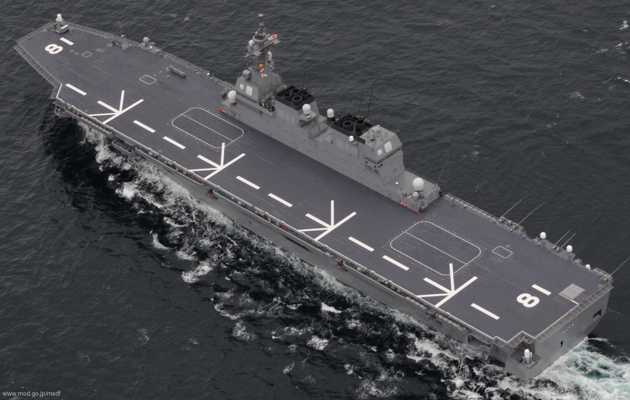 ddh-181 js hyuga helicopter destroyer japan maritime self defense force jmsdf 07