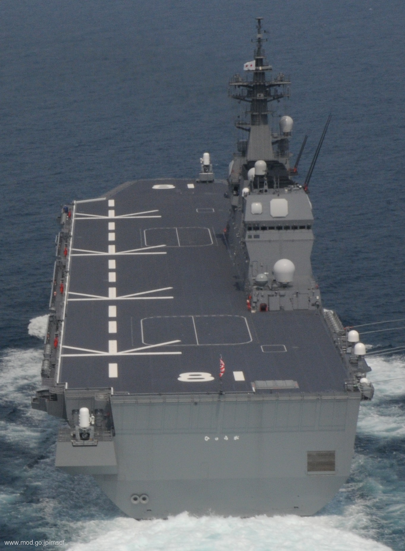 ddh-181 js hyuga helicopter destroyer japan maritime self defense force jmsdf 08