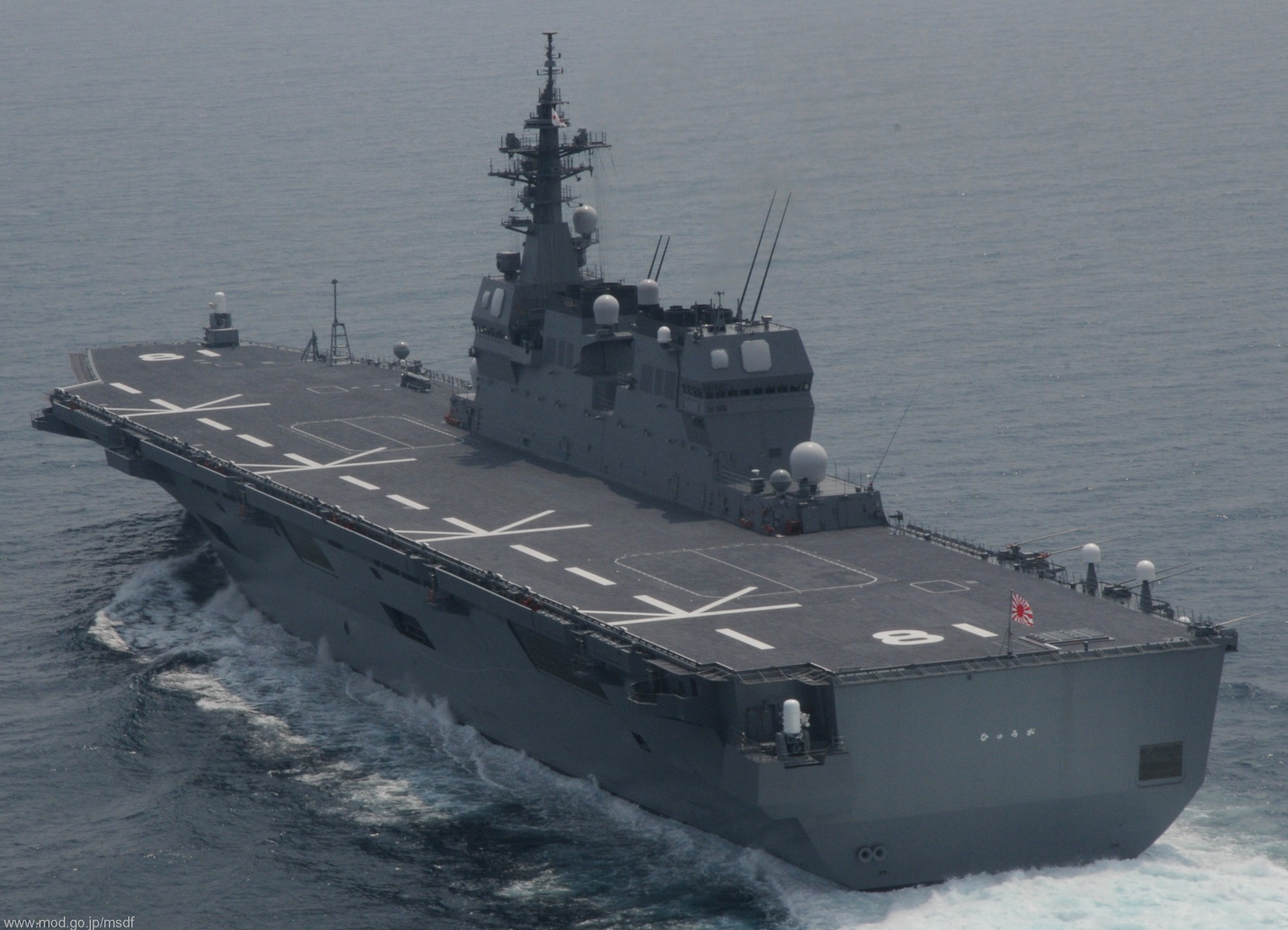 ddh-181 js hyuga helicopter destroyer japan maritime self defense force jmsdf 09