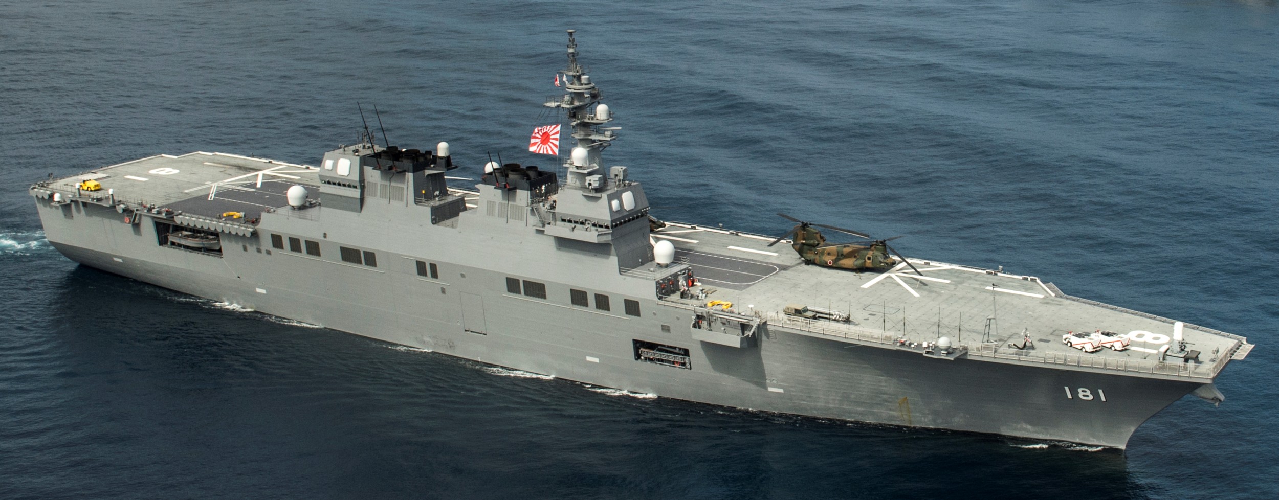 ddh-181 js hyuga helicopter destroyer japan maritime self defense force jmsdf 25