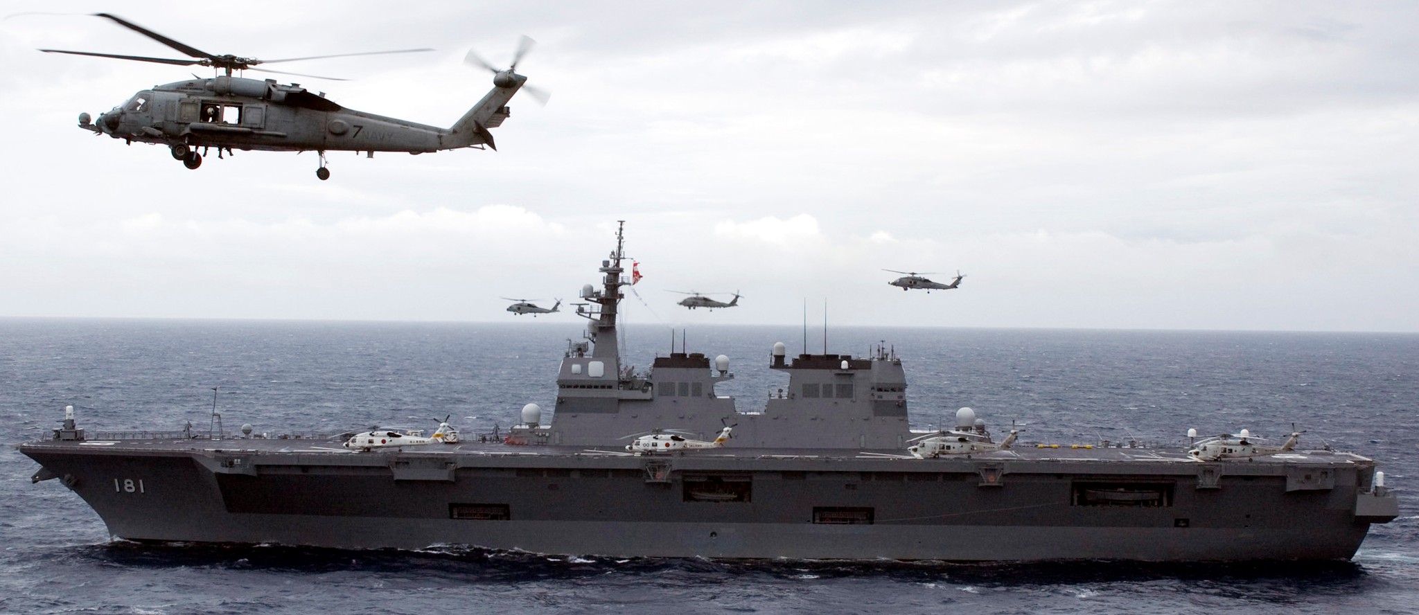 ddh-181 js hyuga helicopter destroyer japan maritime self defense force jmsdf 35