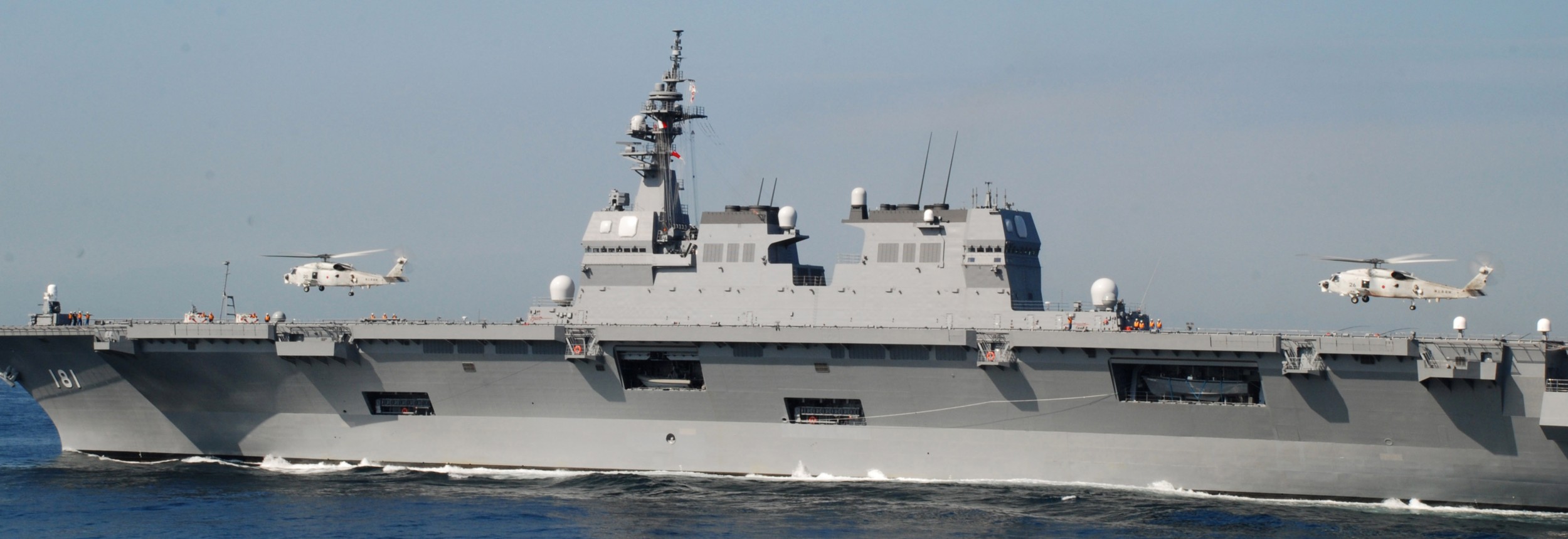 ddh-181 js hyuga helicopter destroyer japan maritime self defense force jmsdf 38