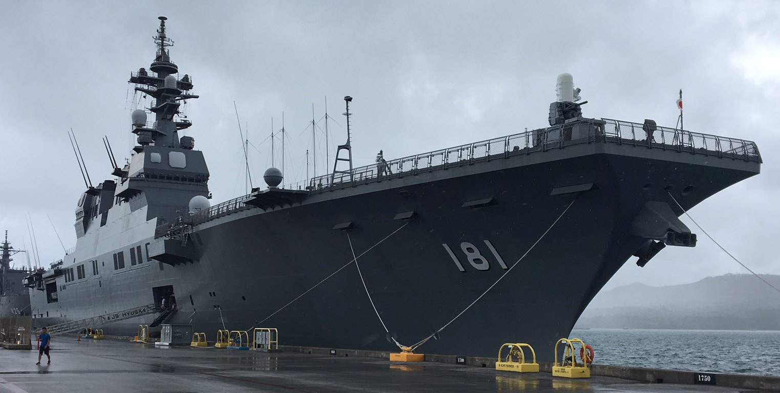 ddh-181 js hyuga helicopter destroyer japan maritime self defense force jmsdf 39