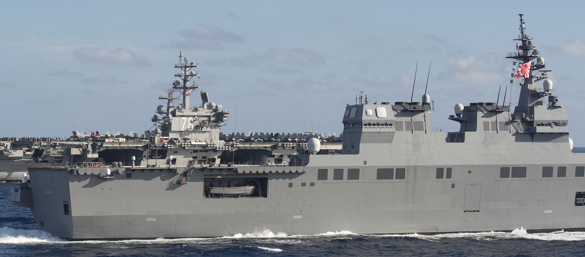 ddh-181 js hyuga helicopter destroyer japan maritime self defense force jmsdf 40