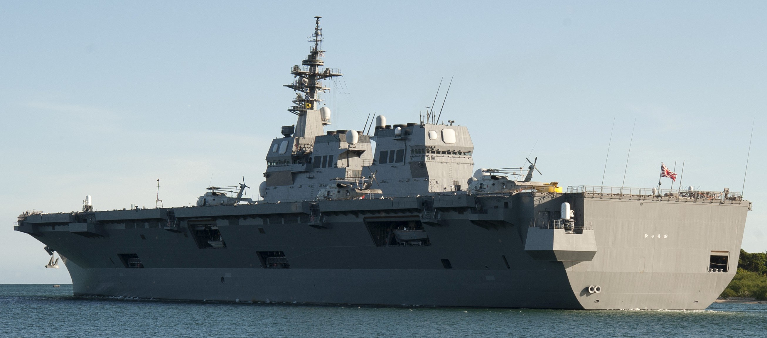 ddh-181 js hyuga helicopter destroyer japan maritime self defense force jmsdf 41