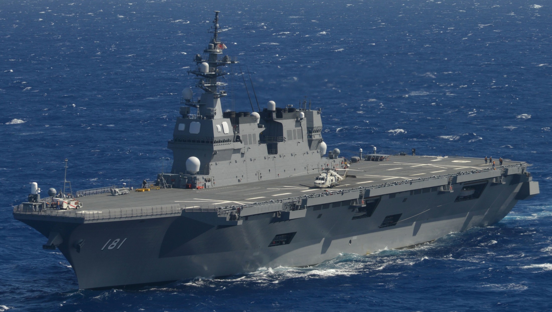 ddh-181 js hyuga helicopter destroyer japan maritime self defense force jmsdf 44