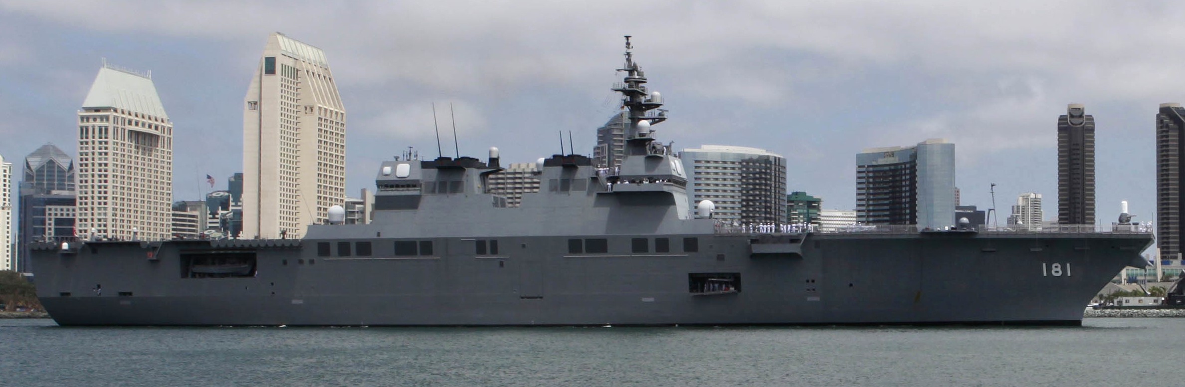 ddh-181 js hyuga helicopter destroyer japan maritime self defense force jmsdf 46 san diego