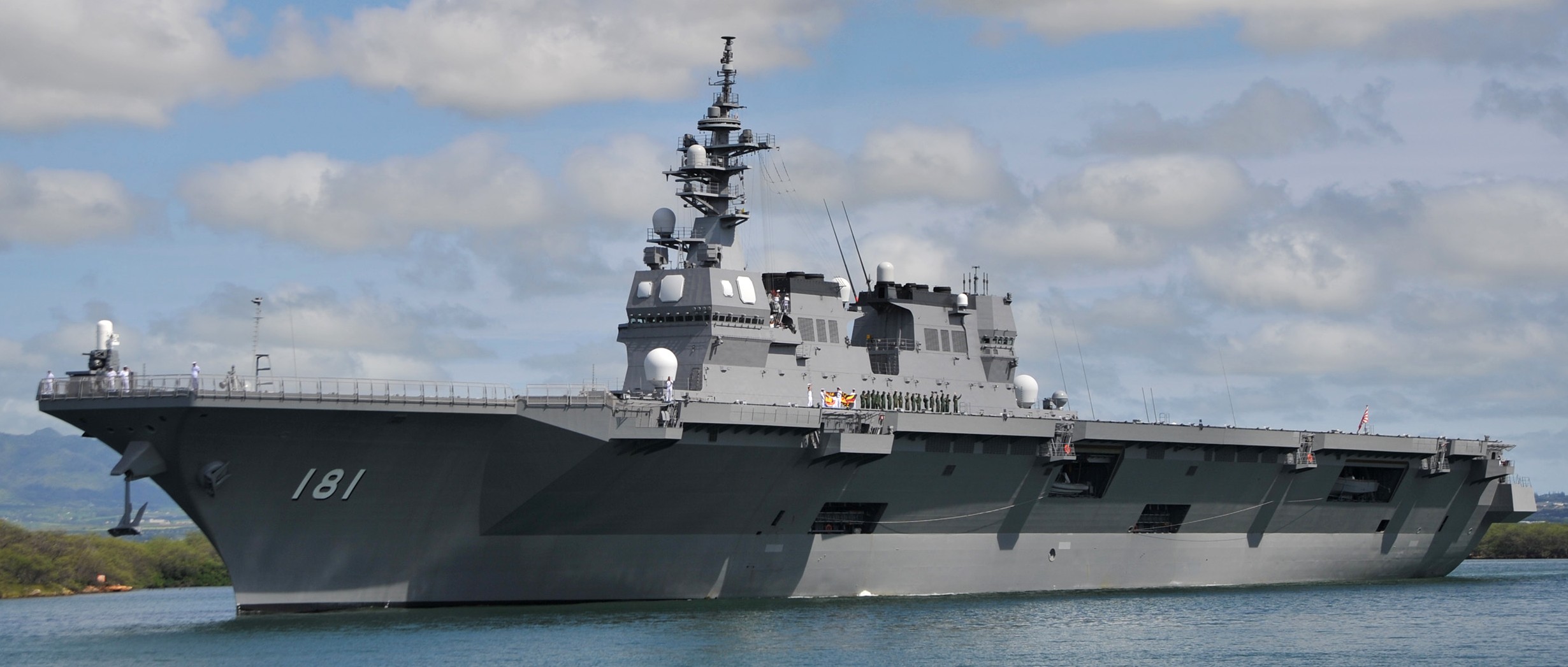 ddh-181 js hyuga helicopter destroyer japan maritime self defense force jmsdf 49 pearl harbor hawaii